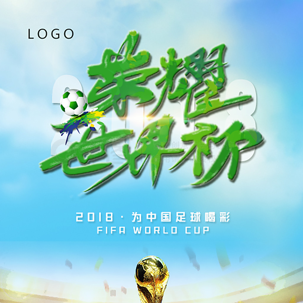 变化更是能